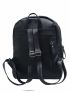 PU Backpack With Adjustable Straps