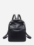PU Backpack With Adjustable Straps