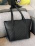 Large Capacity Quilted Tote Bag