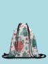 Cactus Graphic Drawstring Backpack