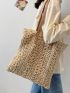 Minimalist Braided Detail Straw Bag