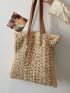 Minimalist Braided Detail Straw Bag