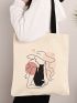 Minimalist Figure Graphic Shopper Bag