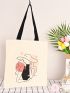 Minimalist Figure Graphic Shopper Bag