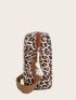 Mini Leopard Print Letter Patch Crossbody Bag