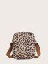 Mini Leopard Print Letter Patch Crossbody Bag