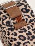 Mini Leopard Print Letter Patch Crossbody Bag