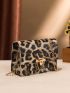 Leopard Print Flap Chain Bag