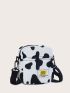 Mini Cow Pattern Crossbody Bag