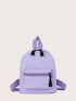 Mini Minimalist Adjustable Strap Backpack