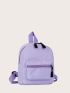 Mini Minimalist Adjustable Strap Backpack