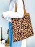 Leopard Pattern Shoulder Tote Bag