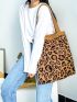 Leopard Pattern Shoulder Tote Bag