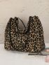 Leopard Print Large Capacity Shoulder Tote Bag