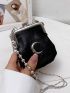 Mini Moon Decor Textured Chain Shoulder Bag