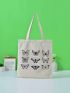 Butterfly Pattern Shopper Bags