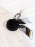 Pom Pom Design Scarf Decor Bag Charm