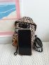 Letter Patched Detail Drawstring Design Leopard Pattern Sling Bag