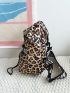 Letter Patched Detail Drawstring Design Leopard Pattern Sling Bag