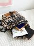 Letter Patched Detail Drawstring Design Leopard Pattern Sling Bag