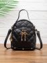 Mini Quilted Curved Top Backpack