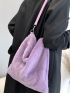 Minimalist Chain Fluffy Shoulder Bag