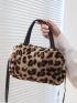 Leopard Graphic Satchel Bag