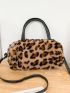 Leopard Graphic Satchel Bag