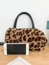 Leopard Graphic Satchel Bag