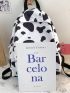 Cow Print Backpack With Pencil Case