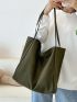 Minimalist Large Capacity Shopper Bag