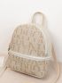 All Over Print Classic Backpack