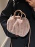 Mini Fluffy Drawstring Design Satchel Bag