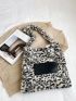 Fuzzy Leopard Pattern Square Bag