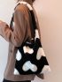 Heart Graphic Fluffy Shoulder Bag