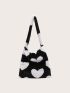 Heart Graphic Fluffy Shoulder Bag