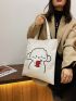 Cartoon Dog Graphic Tote Bag