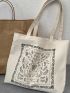 Plants Graphic Shopper Bag