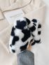 Fuzzy Cow print Baguette Bag