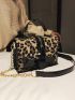 Mini Leopard Pattern Zipper Decor Square Bag