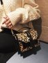 Mini Leopard Pattern Zipper Decor Square Bag