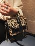 Mini Leopard Pattern Zipper Decor Square Bag