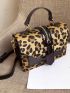 Mini Leopard Pattern Zipper Decor Square Bag