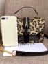 Mini Leopard Pattern Zipper Decor Square Bag