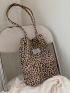 Leopard Graphic Large Capacity Tote Bag