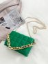 Mini Quilted Flap Chain Bag