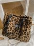 Leopard Large Capacity Fluffy Tote Bag