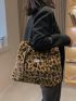 Leopard Large Capacity Fluffy Tote Bag