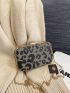 Leopard Pattern Clip Top Box Bag