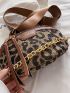 Leopard Pattern Fanny Pack With Coin Purse